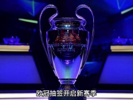 的年终总