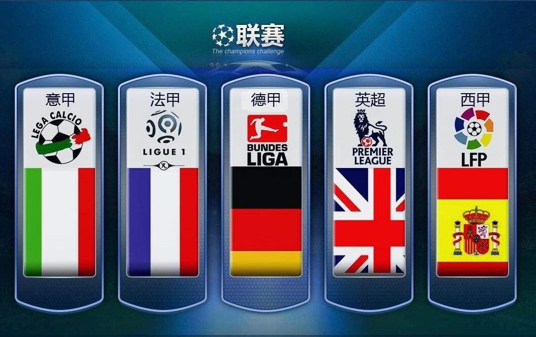 这次胜利可 这次胜利可