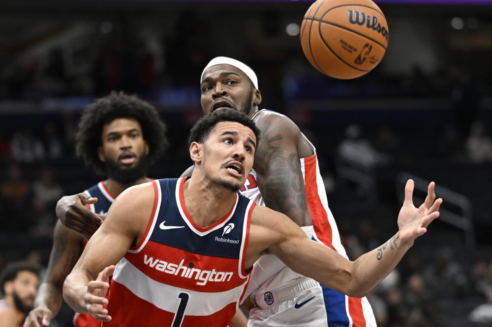 并不仅仅是 并不仅仅是