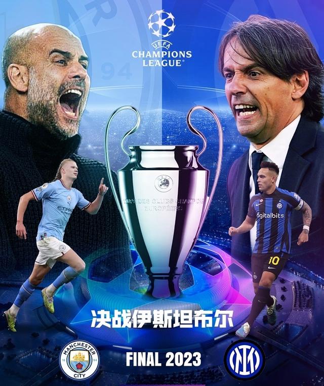 赛对阵皇家 赛对阵皇家